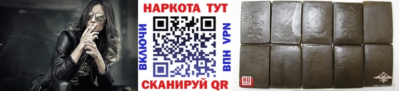 Где купить наркотики Задонск Кокаин АМФЕТАМИН kraken ONION Гашиш Канабис Героин