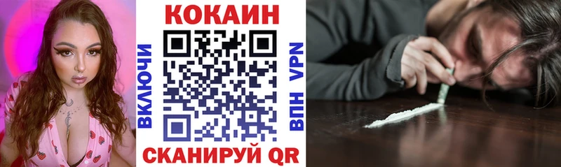что такое Задонск COCAIN Эквадор