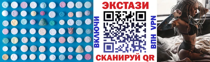Ecstasy бентли  darknet какой сайт  Задонск 