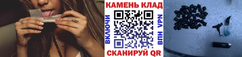 кракен ССЫЛКА  Задонск  ГАШИШ Cannabis  купить наркоту 