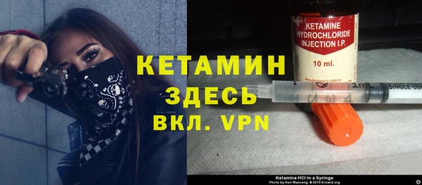таблы Володарск