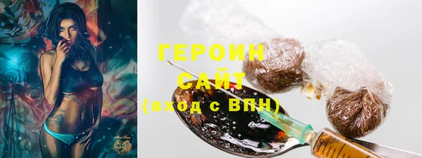 spice Бугульма