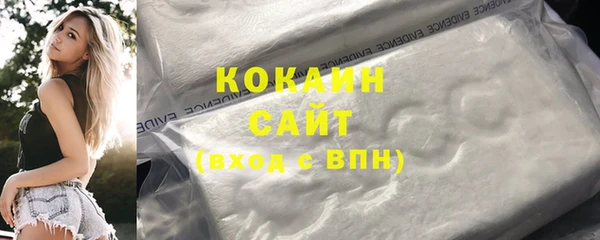 spice Бугульма