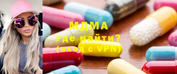 spice Бугульма