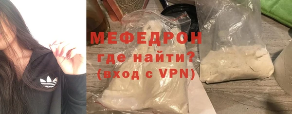 2c-b Бородино