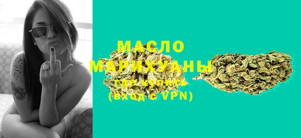spice Бугульма