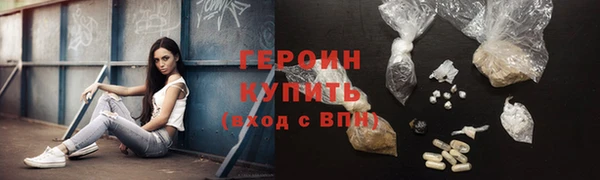 spice Бугульма