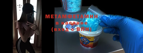 spice Бугульма