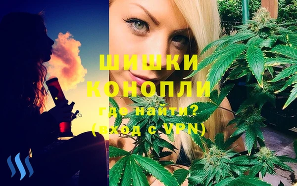 таблы Володарск