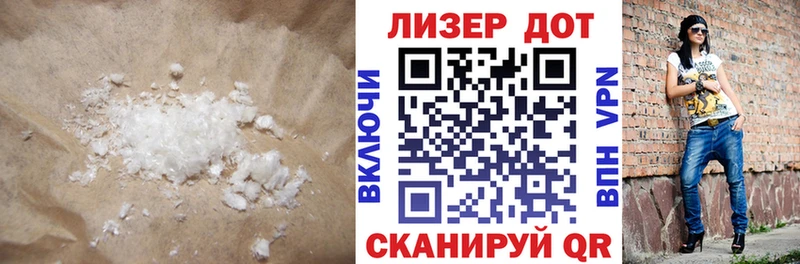 мега рабочий сайт купить сайты Задонск LSD-25 экстази ecstasy