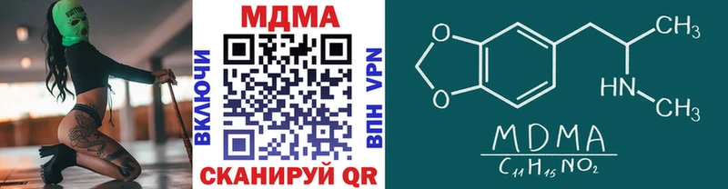OMG зеркало Задонск МДМА VHQ