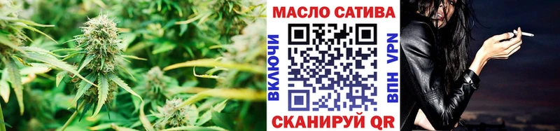 ТГК концентрат  кракен рабочий сайт  Задонск 